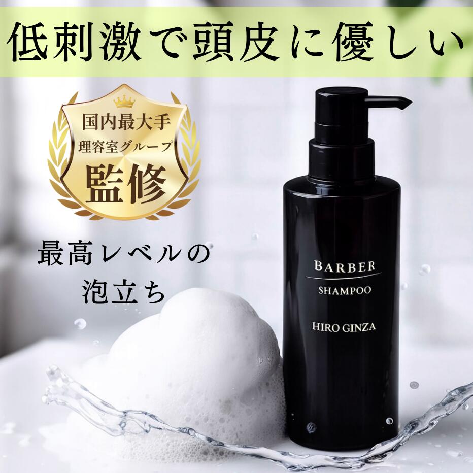 トリートメント hinata スカルプスパ トリートメント 400g: コスメ＆ビューティー
