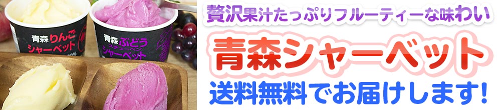 楽天市場】KNK 上北農産 バラ焼きのたれ 310g 十和田発 ご当地グルメ 十和田バラ焼き : 弘果フレッシュ便