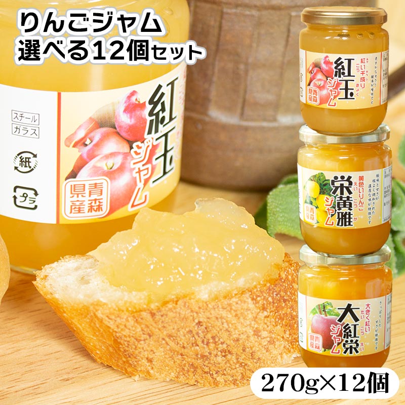 青森県産りんごジュース1ℓ12本【4種ブレンド♪】 IMG_7369.jpeg