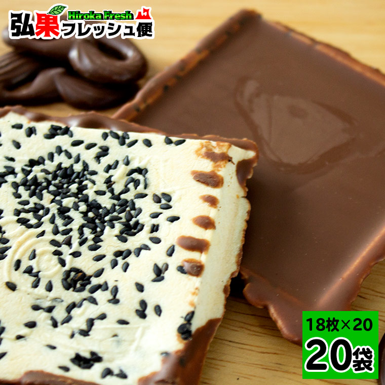 魅力的な チョコレートせんべい 袋 1枚入り 18 オーケー製菓チョコレート煎餅 チョコせんべい チョコ煎餅 Ok製菓 販売 通販 バレンタイン 義理チョコ 人気 会社用 弘果フレッシュ便 Ww W Orka Przemysl Pl