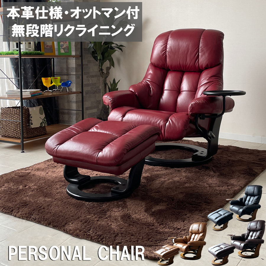 百貨店大売り出し 今ならお得