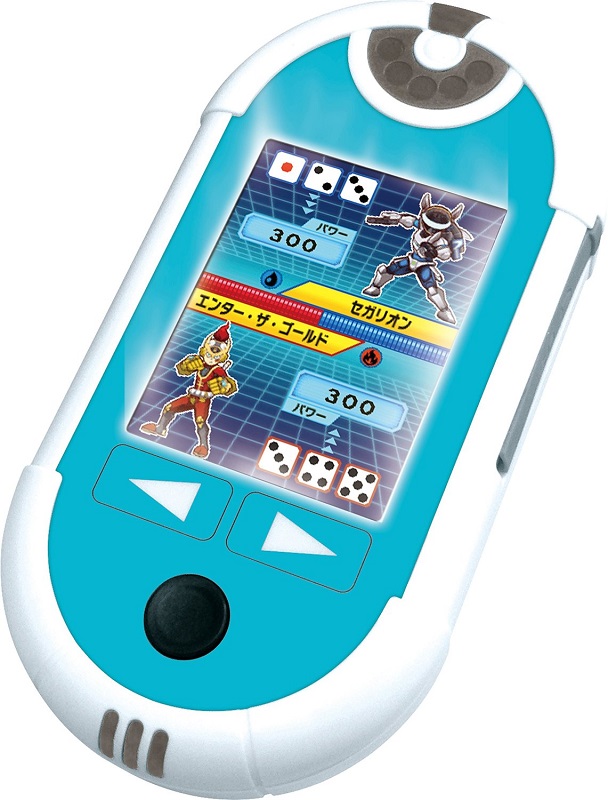 楽天市場】セガトイズ 爆丸 BOT-11a 爆丸バインダー パーシバル