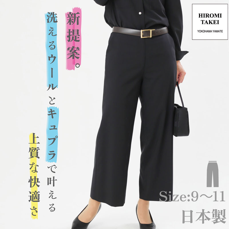 昔の服が似合わない50代亭主もちへ｜今の自分自身を好いたらしいに見せる服とは