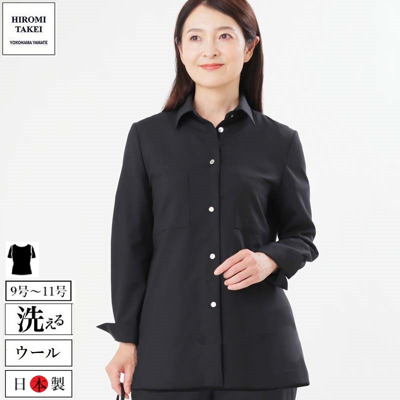 極美品【CINOH】大判パールボタン　長袖シャツブラウス　ストレッチ　黒 imgrc0086815490.jpg