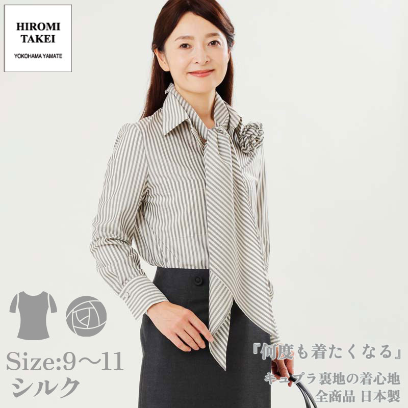 昔の服が似合わない50代亭主もちへ｜今の自分自身を好いたらしいに見せる服とは