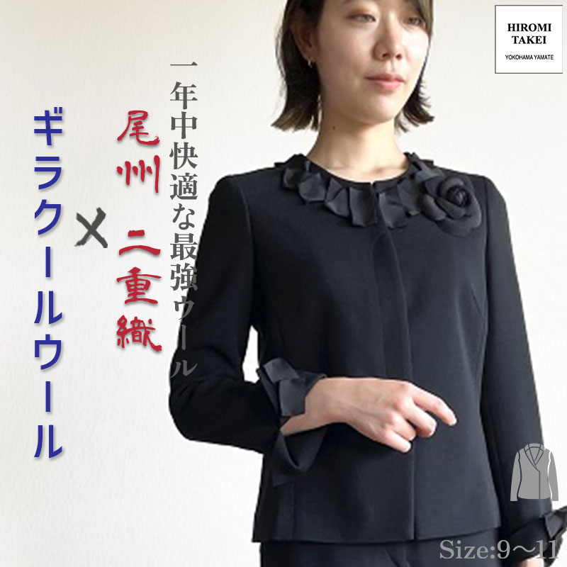 昔の服が似合わない50代亭主もちへ｜今の自分自身を好いたらしいに見せる服とは