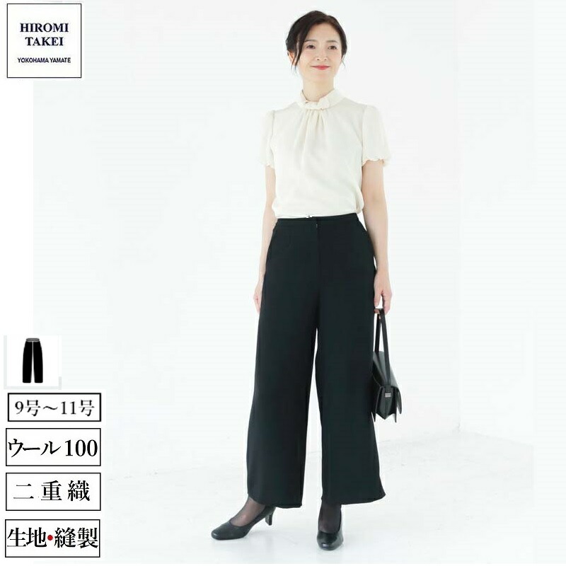 昔の服が似合わない50代お上さんへ｜今の自分自身を好いたらしいに見せる服とは