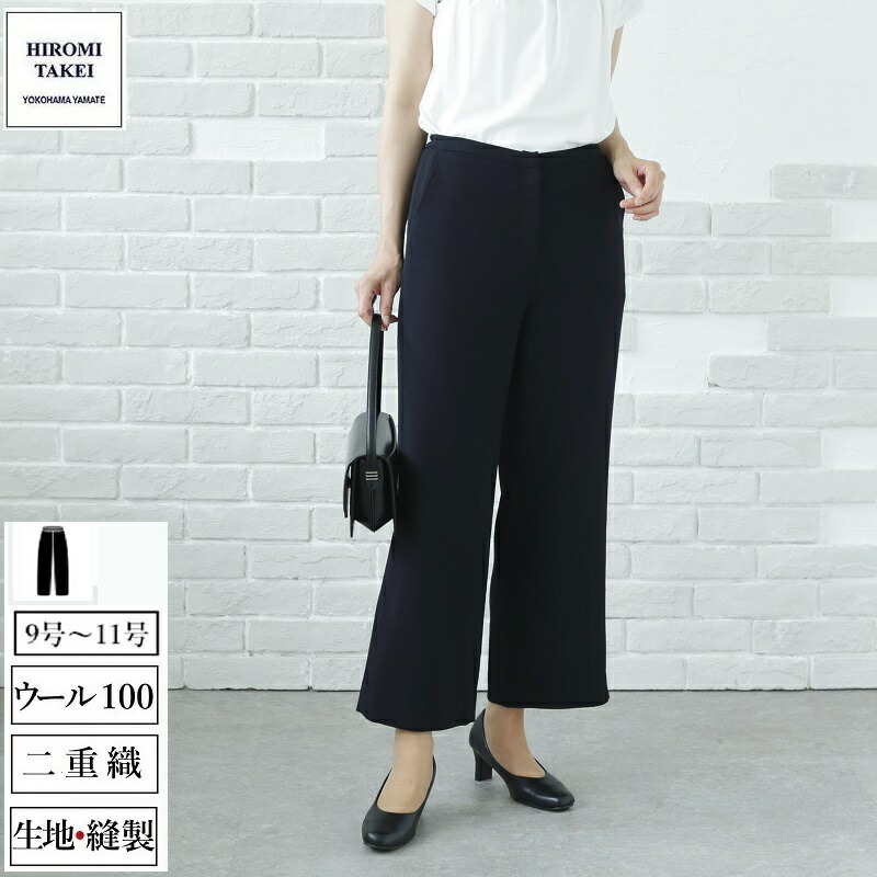 昔の服が似合わない50代亭主もちへ｜今の自分自身を好いたらしいに見せる服とは