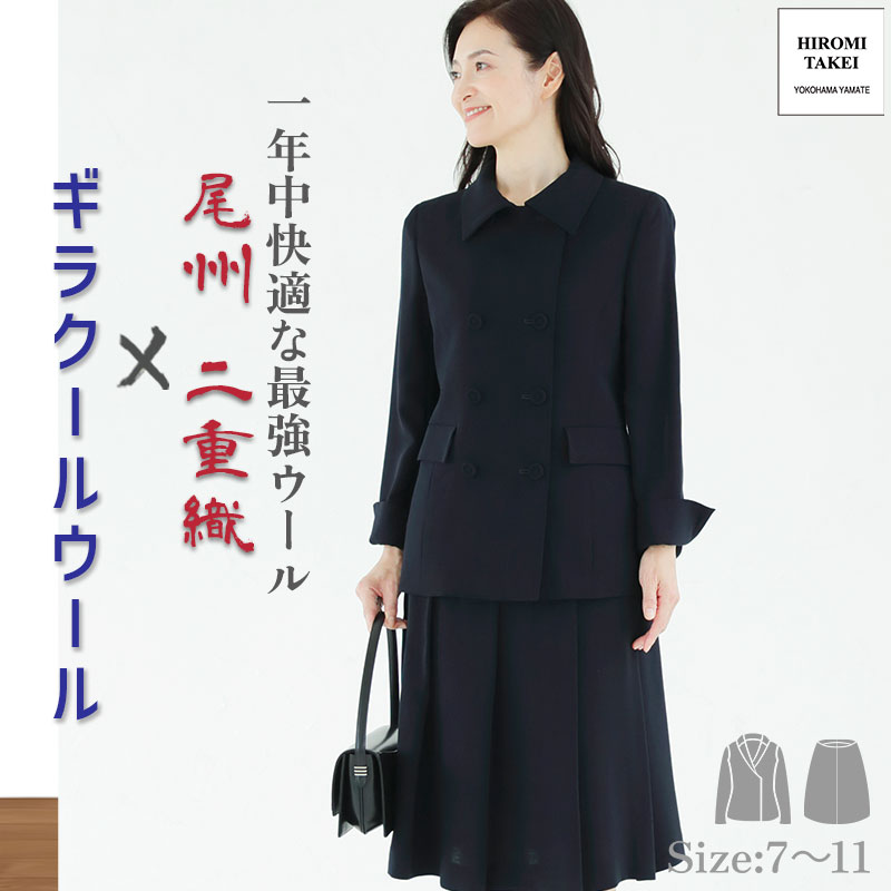 昔の服が似合わない50代亭主もちへ｜今の自分自身を好いたらしいに見せる服とは