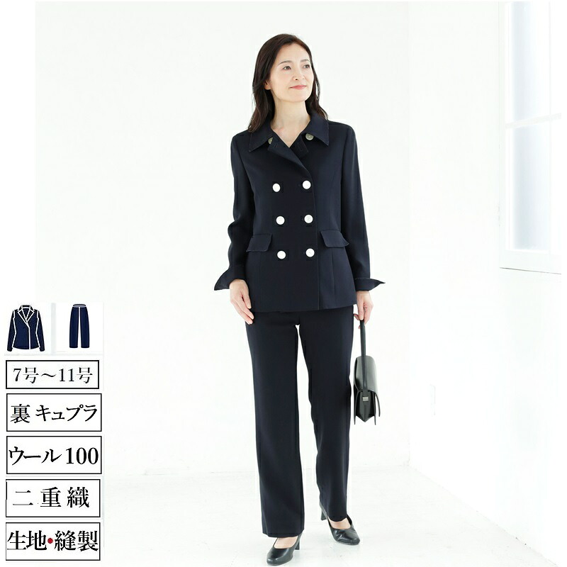 昔の服が似合わない50代亭主もちへ｜今の自分自身を好いたらしいに見せる服とは