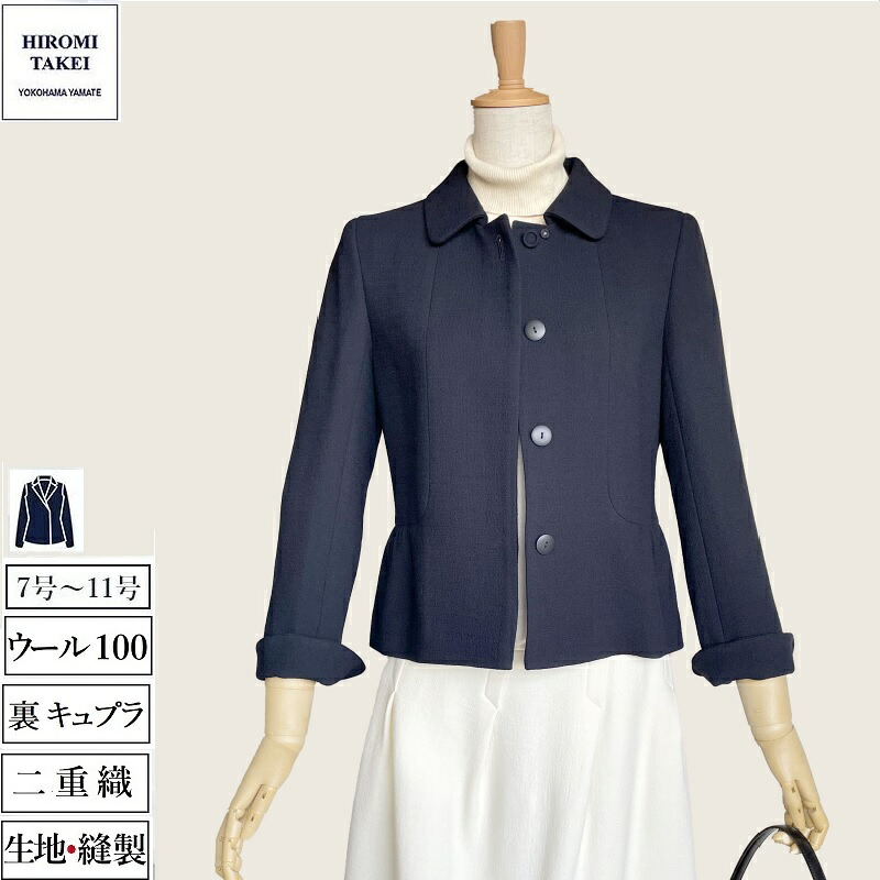 昔の服が似合わない50代亭主もちへ｜今の自分自身を好いたらしいに見せる服とは
