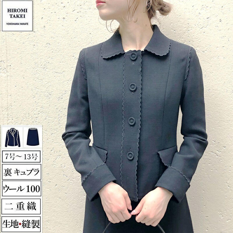 昔の服が似合わない50代亭主もちへ｜今の自分自身を好いたらしいに見せる服とは