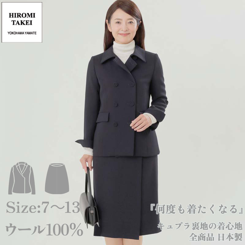 昔の服が似合わない50代亭主もちへ｜今の自分自身を好いたらしいに見せる服とは
