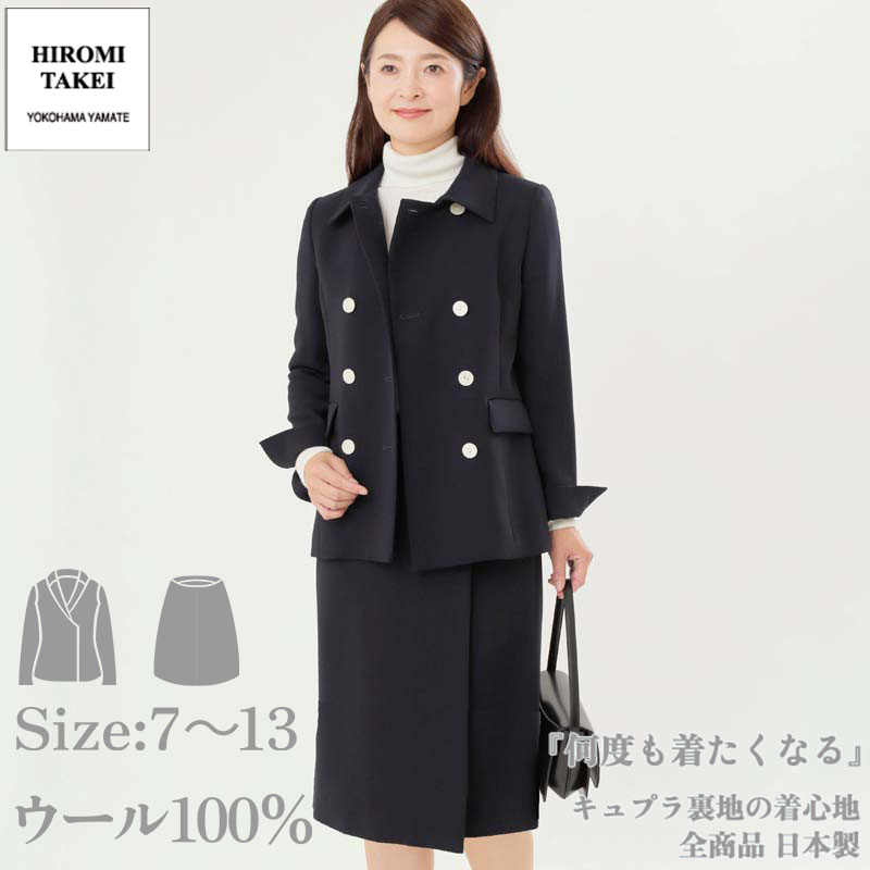 昔の服が似合わない50代亭主もちへ｜今の自分自身を好いたらしいに見せる服とは