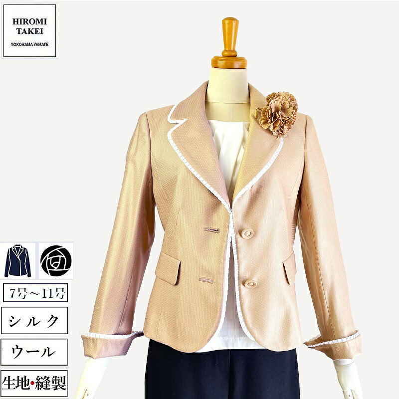 昔の服が似合わない50代亭主もちへ｜今の自分自身を好いたらしいに見せる服とは