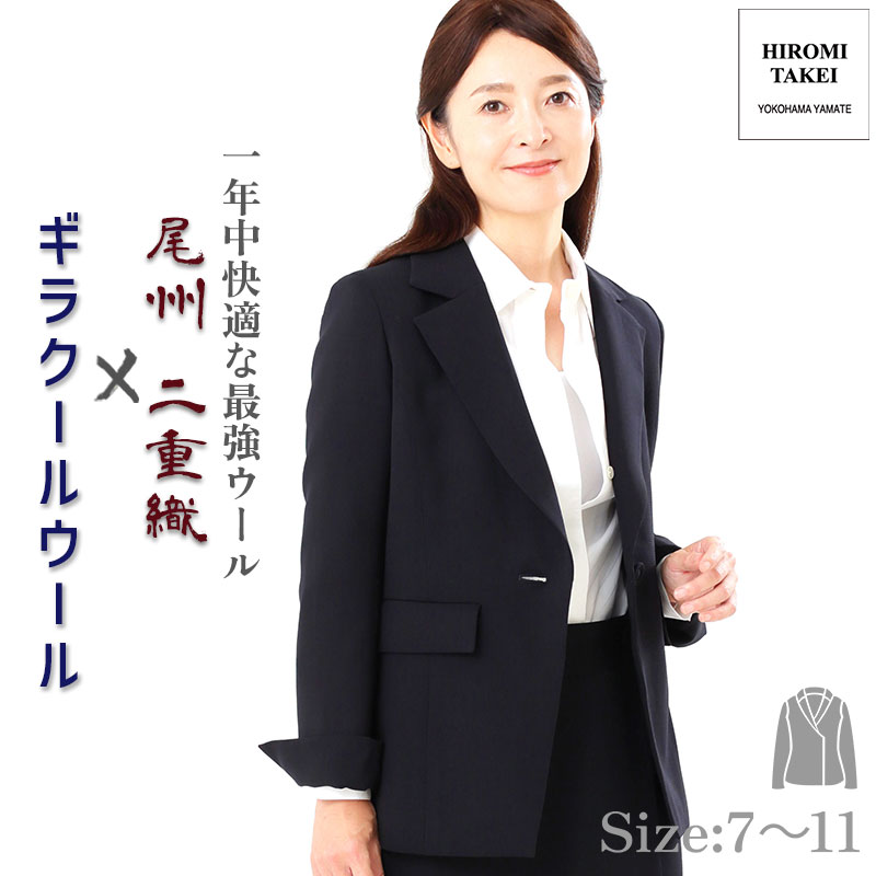 昔の服が似合わない50代亭主もちへ｜今の自分自身を好いたらしいに見せる服とは