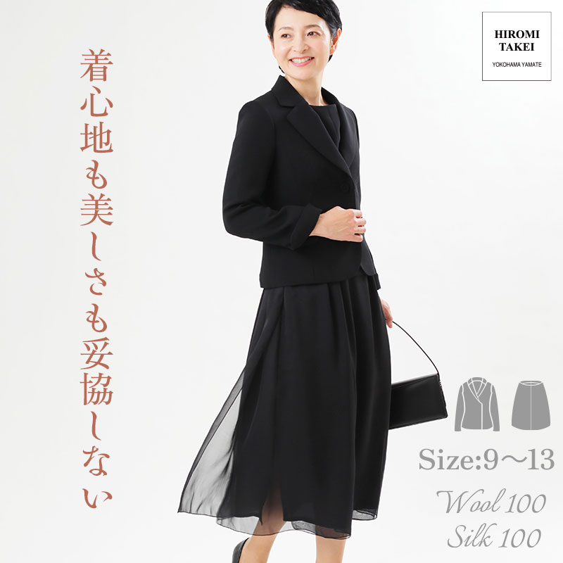 昔の服が似合わない50代亭主もちへ｜今の自分自身を好いたらしいに見せる服とは