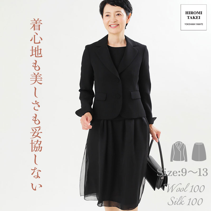 昔の服が似合わない50代亭主もちへ｜今の自分自身を好いたらしいに見せる服とは