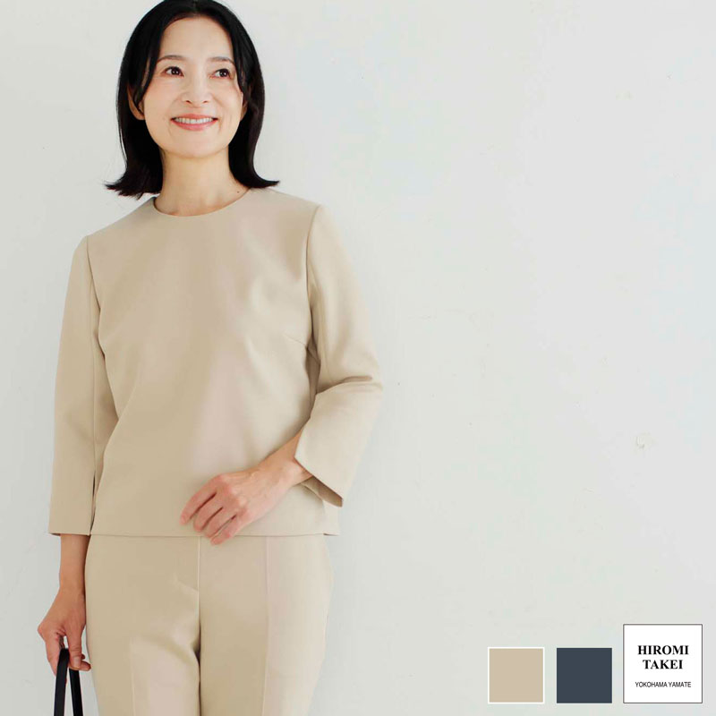 昔の服が似合わない50代亭主もちへ｜今の自分自身を好いたらしいに見せる服とは