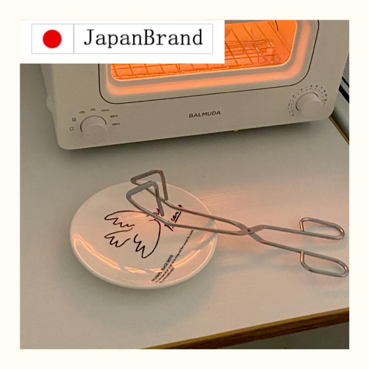 JENAER GLAS イエナグラス エッグコッドラー No.1