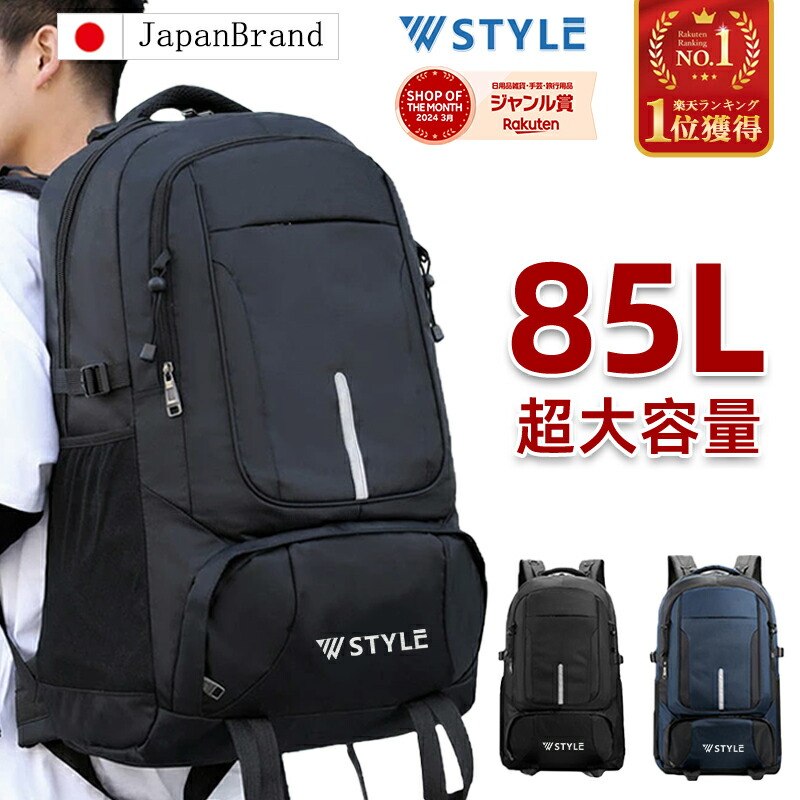 楽天市場】☆半額!! プーマ リュック バックパック サッカー チーム