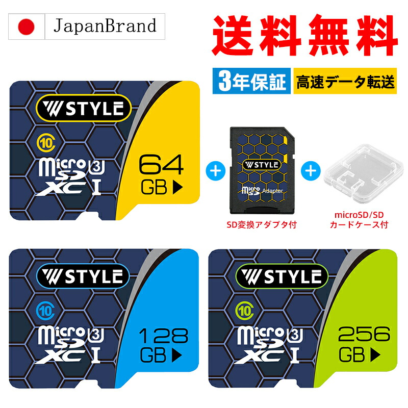 楽天市場】【正規代理店】【Switch対応】SUNEAST ULTIMATE