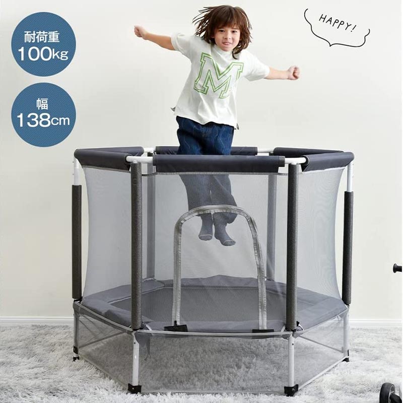 トランポリンスポーツ 遊具 おもちゃ とらんぽりん キッズ 子ども　プレゼント 楽天市場】トランポリン 子供用 安全ネット付き 鉄棒 吊り輪付き 安全