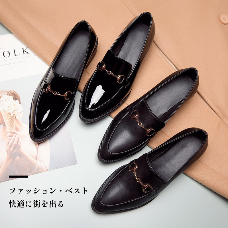 クラシカルなデザインのポインテッドトゥローファー ローヒール レディース スリッポン事務室 通勤 レディス ランニング 痛くない 靴 浅いフラットシューズ オフィスワークシューズ 送料無料 爆買い新作