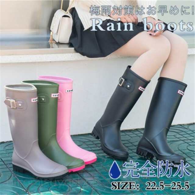 楽天市場】コーチ レインブーツ 長靴 レディース おしゃれ 軽量
