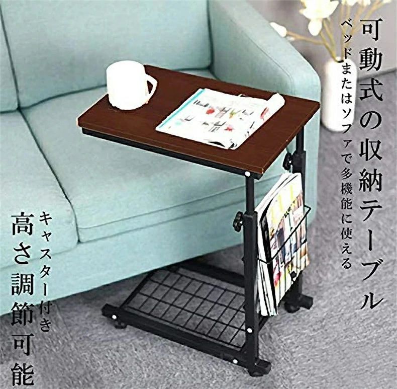 サイドテーブル 時刻表 机 学習机 ナイト爵時刻表 長椅子時刻表 臥榻サイドテーブル 珈琲時刻表 ミニ時刻表 キャスター付き添い人 納める時刻表 高さ自然調整能力のある