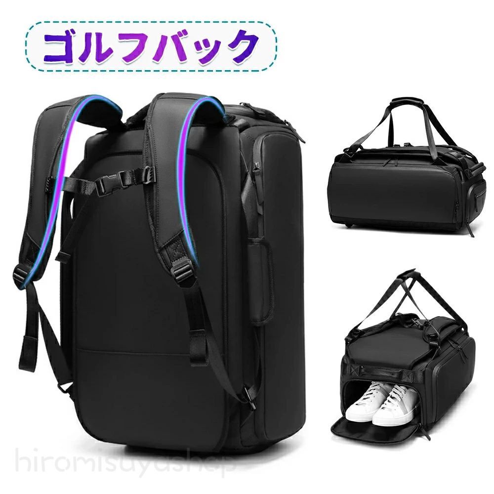 ゴルフバッグ 撥水 ゴルフ バッグ ボストン メンズ ボストンバッグ シューズ収納 レディース ゴルフバッグ ショルダーバッグ スポーツ オシャレ 鞄 カバン ゴルフ用品 軽量 防水 靴 ポケット 大容量 ファスナーポケット 横型 修学 出張 旅行 軽量 1泊 2泊 6,993円
