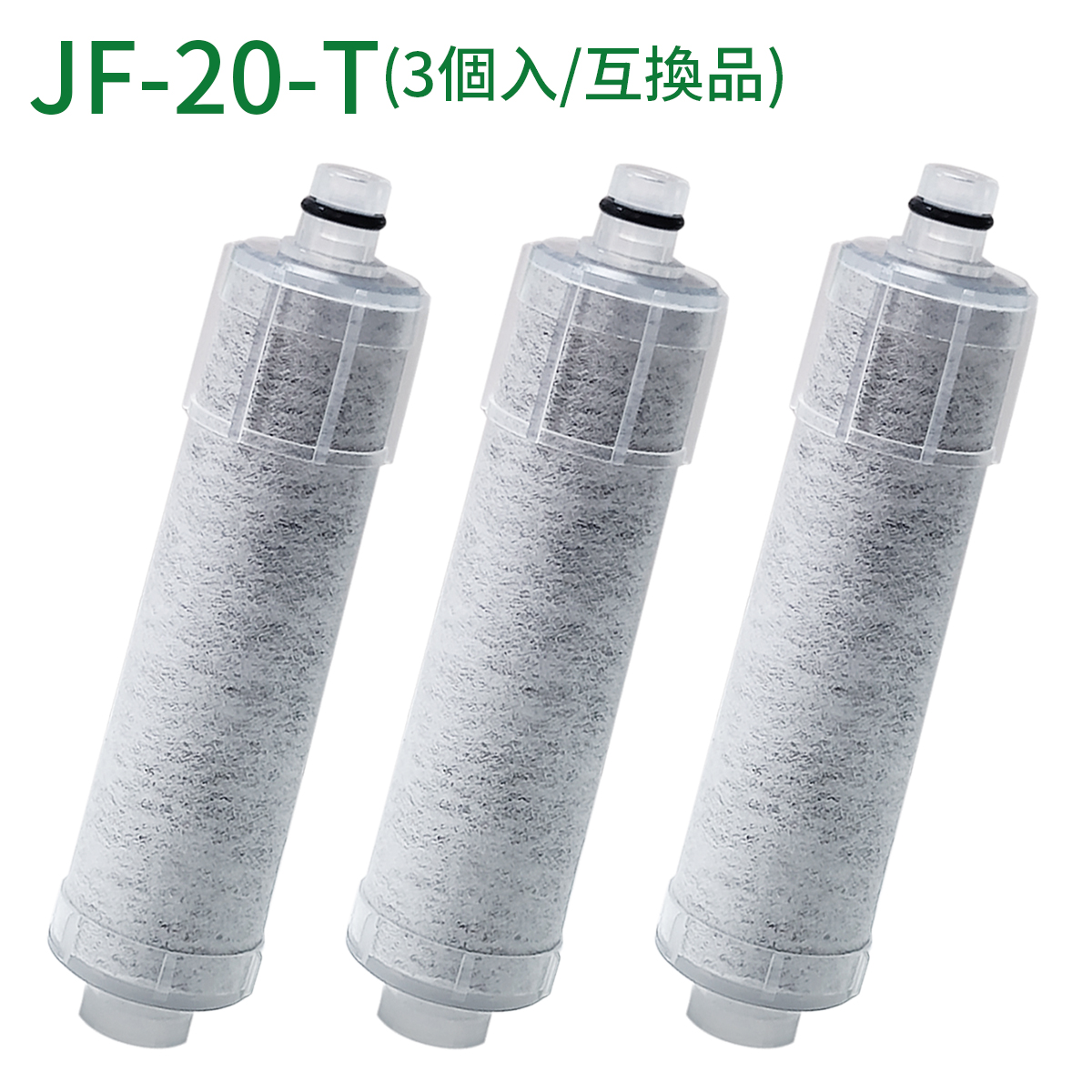 バースデー 記念日 ギフト 贈物 お勧め 通販 JF-21-T JF-20TK-SW SF