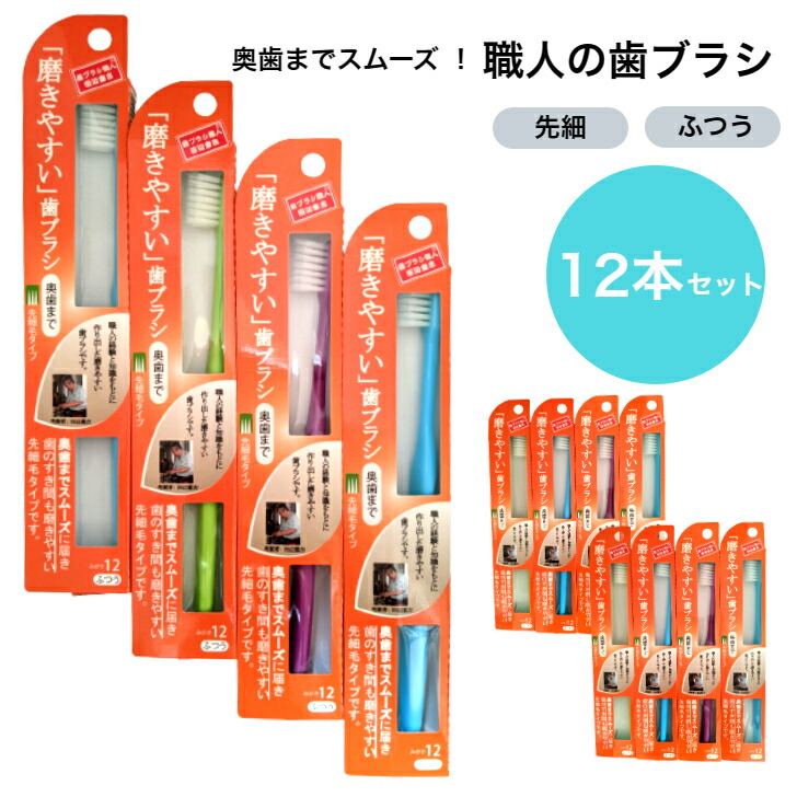 バスクリン　アーユルタイム　バスソルト　4個セット Amazon | バスクリン アーユルタイム スパークリングタブレット