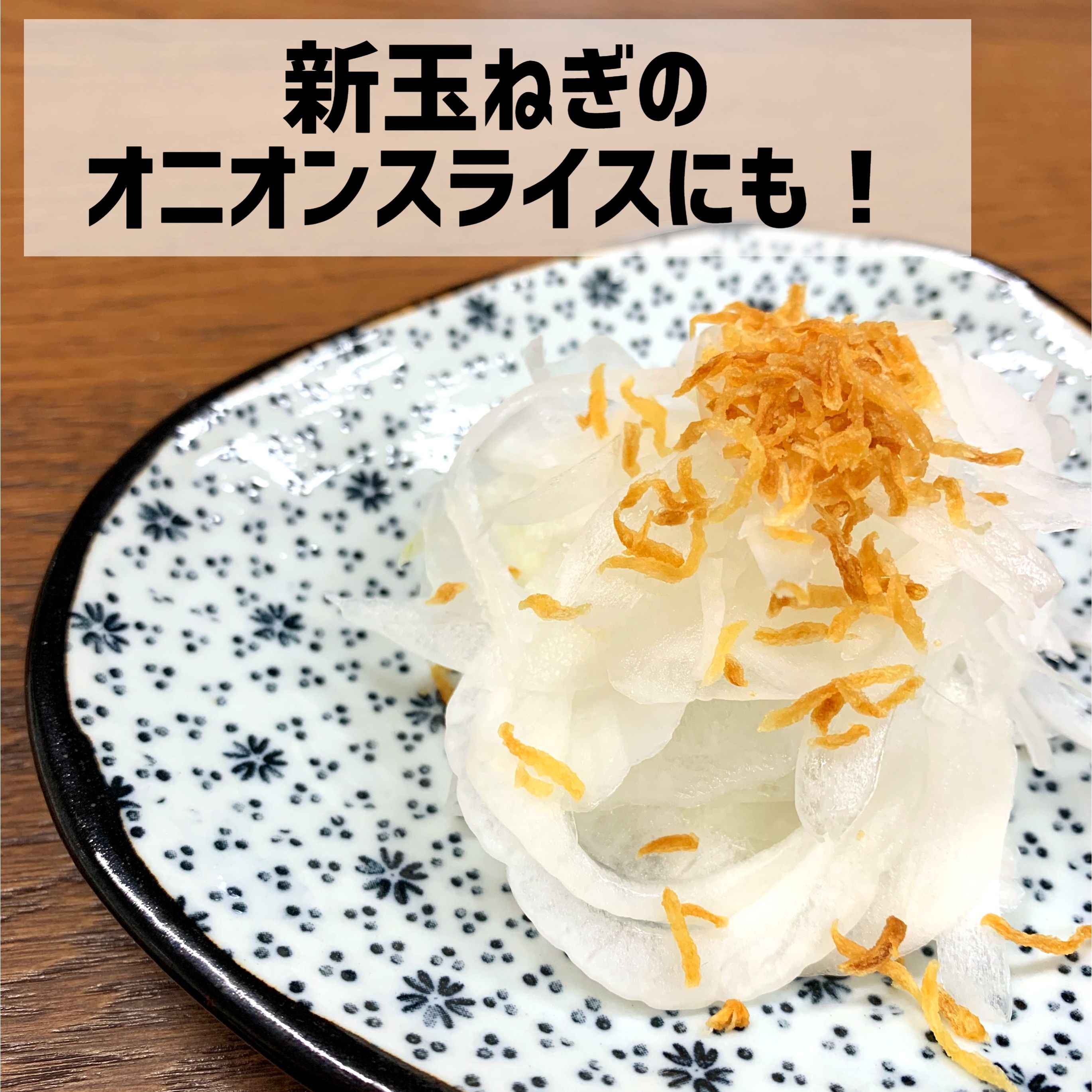 オニオン 銀化した古いオニオンボトル / 1700年代初頭・オランダ