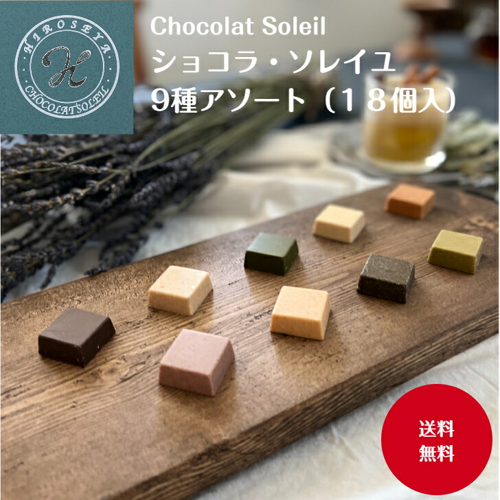 [専用出品]チョコ 51QNQq9o78L._AC_SY200_QL15_.jpg