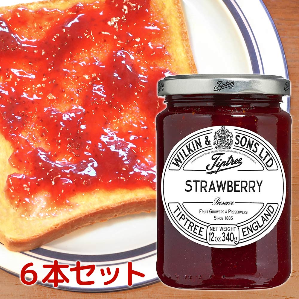 イギリス　Tiptree ジャム3個セット 楽天市場】ワイルドブルーベリージャム 340g［TIPTREE/チップ