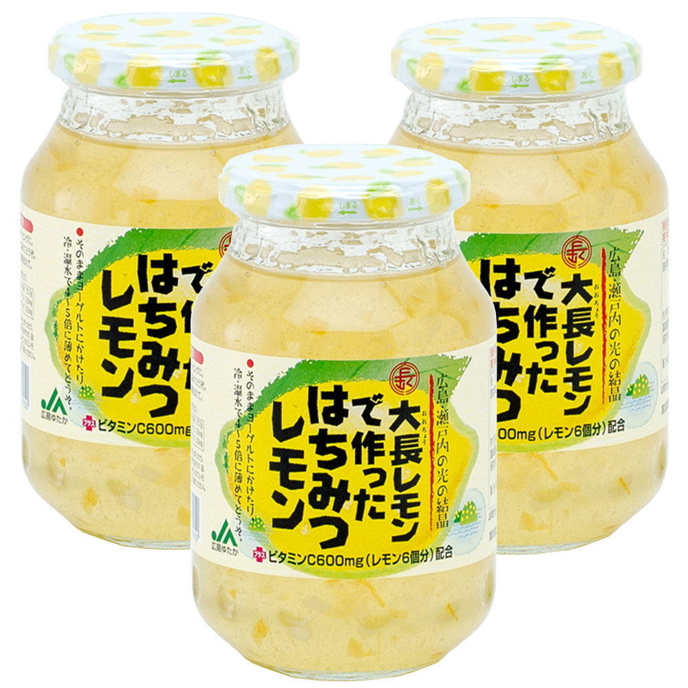 楽天市場】送料込み 特選 広島 レモンサイダー 24本入り1本250ml 広島県産 レモンの果汁が15% : ひろしまグルメショップ