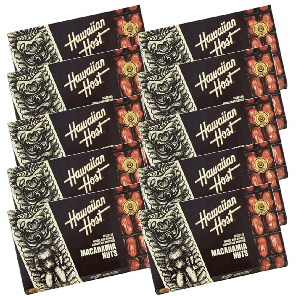 第1位獲得 ハワイ お土産 ハワイアンホスト マカダミアナッツ チョコレート 226g 8oz 16粒 10箱セット Hawaiianhost ハワイアンホースト マカデミアナッツ 海外 輸入菓子 Nso Mn