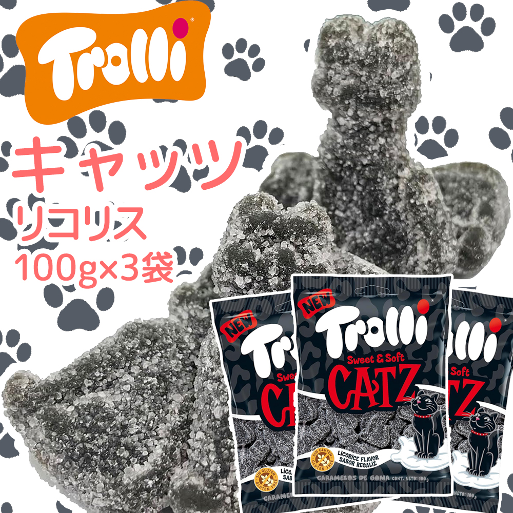 Crazy Raccoon グミ ぶどう味 （BOX） 36袋 Crazy Raccoon グミ ぶどう味 （BOX） 36袋 新品未開封 Crazy
