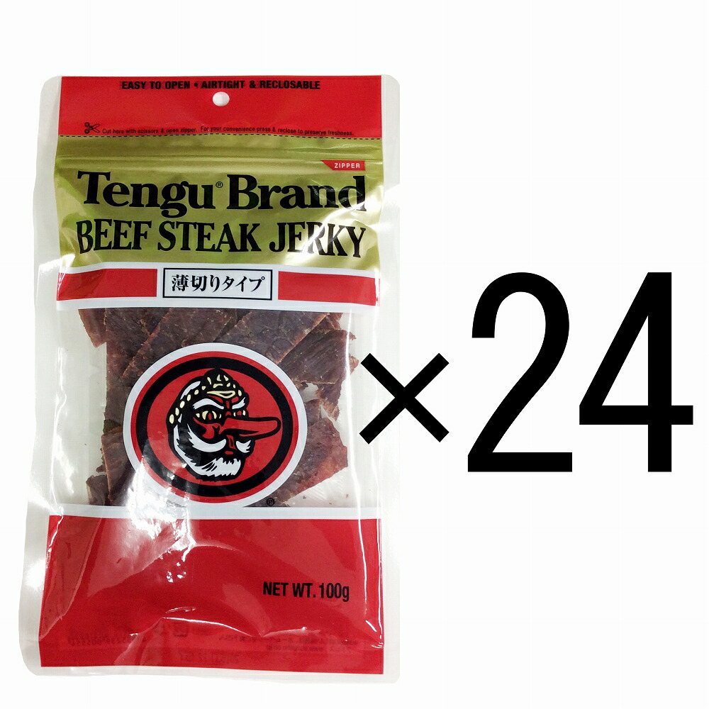 期間限定送料無料 テング ビーフジャーキー 薄切り 100g 24袋セット おつまみ 天狗 業務用 大容量 50 Off Sonagroupnig Com