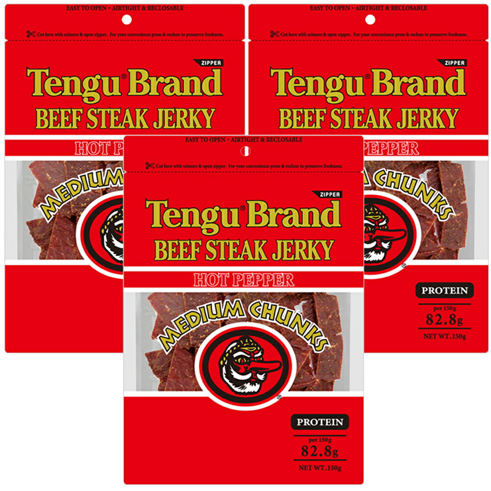 【楽天市場】送料無料 テング ビーフジャーキー 薄切り 93g×10袋セット おつまみ 天狗 : ひろしまグルメショップ