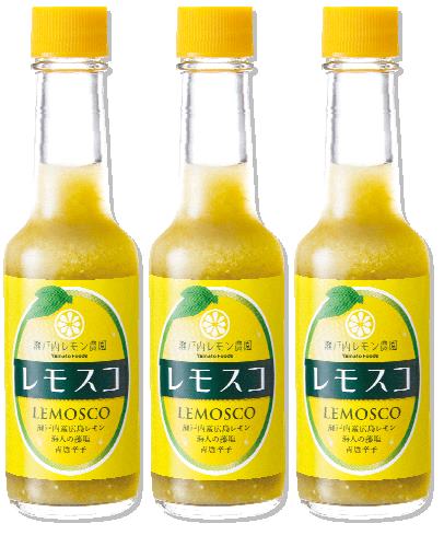 送料無料　魅惑のスパイス　レモスコ　広島レモン、海人の藻塩使用　60g×３本セットヤマトフーズ　瀬戸内産