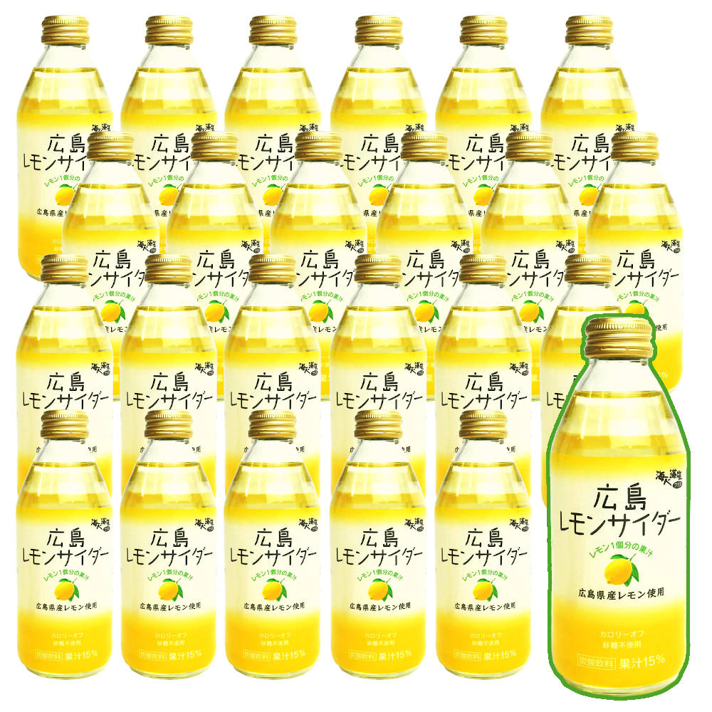 特選 広島 レモンサイダー 24本入り 1本250ml 広島県産 レモンの果汁 15% G7広島サミット飲料 送料込み 銀座tau お土産 ご当地ドリンク 炭酸飲料 詰め合わせ ご当地サイダー ご当地グルメ お取り寄せ ノンシュガー 炭酸ドリンク 低カロリー フルーツドリンク ヘルシー｜ひろしまグルメショップ 5,836円