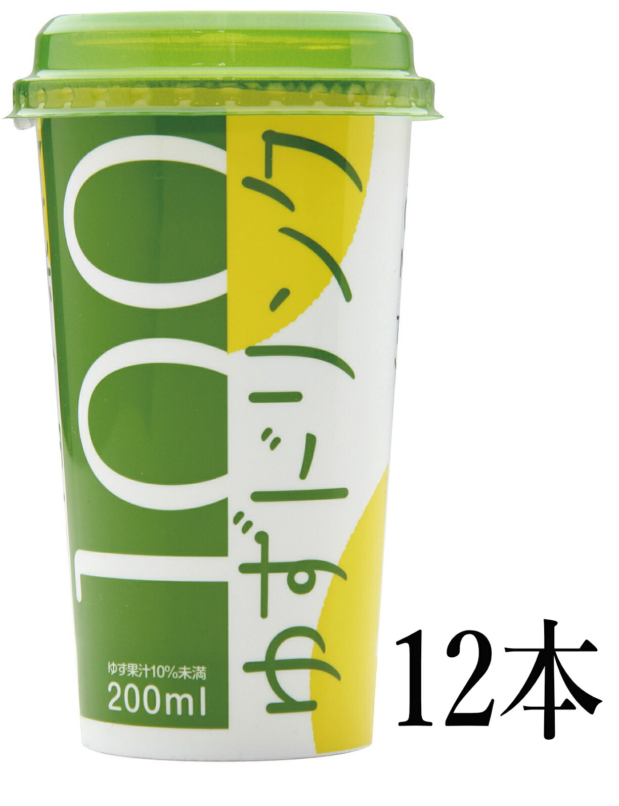 楽天市場】瀬戸田産はっさく使用 ふるさとはっさく ゆず入り 10袋セット(15g×6袋入×10)粉末清涼飲料 送料無料 広島県三原農業共同組合 :  ひろしまグルメショップ