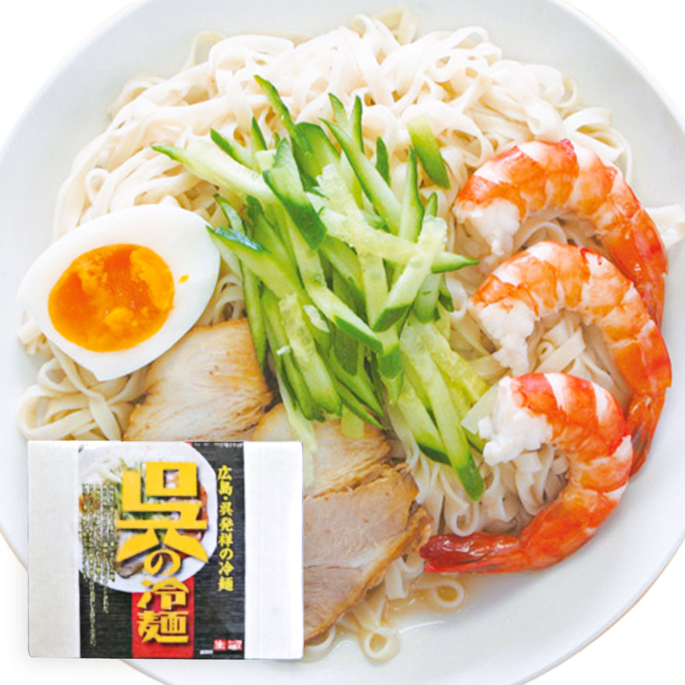 送料無料 喜多方ラーメン プレミアム厚み２食 フリーズドライネギ付き ご当地ラーメン 河京 ２箱セット チャーシューメンマ 生麺 しょうゆスープ 福島