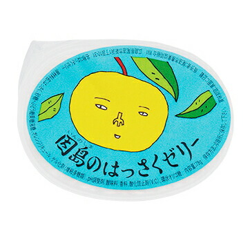 楽天市場 送料無料 因島の はっさくゼリー ２４個入り ７８ｇ ２４個 進物箱入り 広島因島産 八朔ゼリー おりづるタワー人気商品 ギフト包装 ひろしまグルメショップ