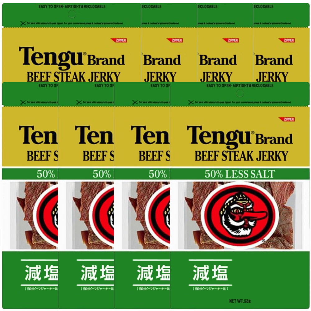 楽天市場】送料無料 テング 減塩 50% ビーフジャーキー 93g×10袋