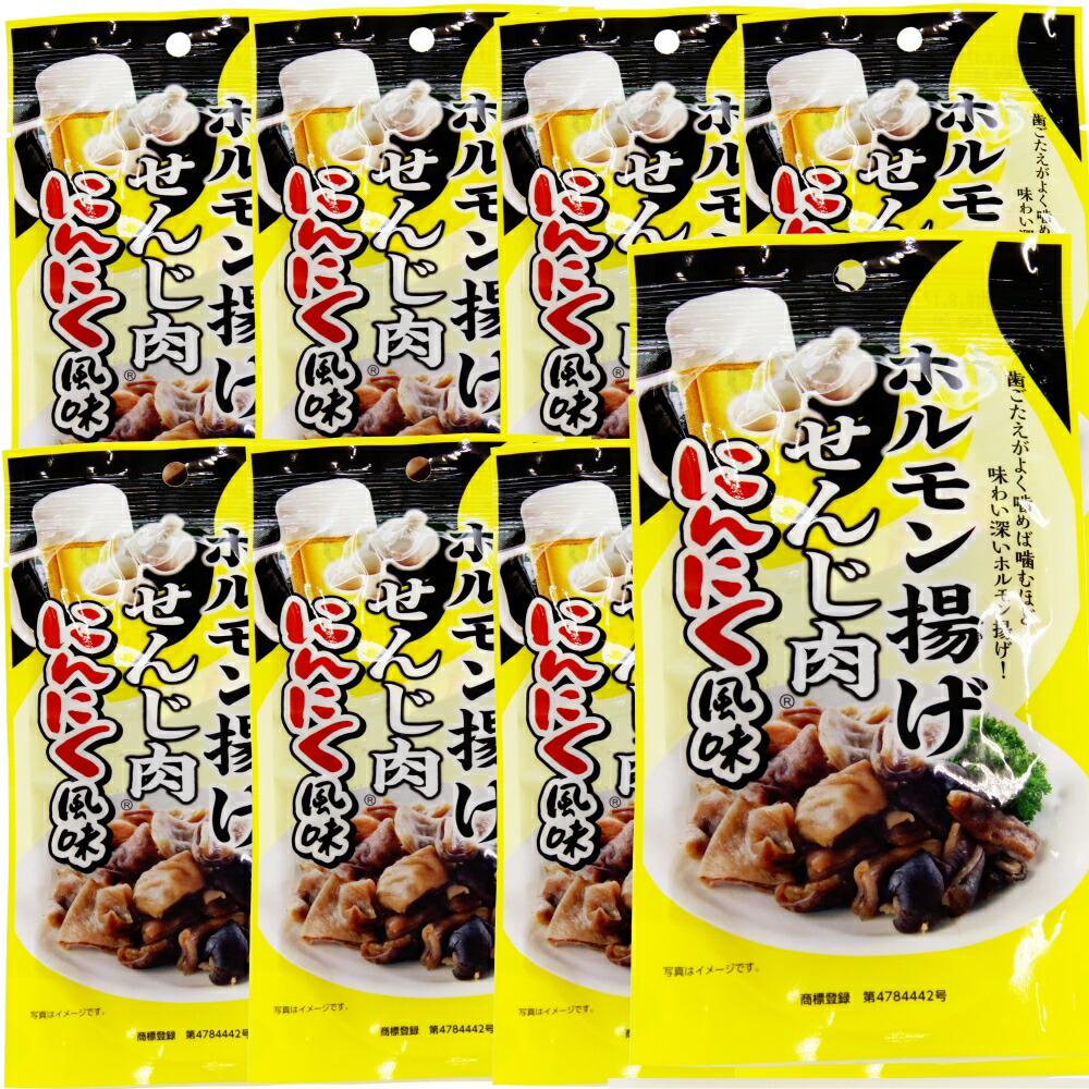 楽天市場】送料無料 こんがり醤油 いか天 2袋セット 1袋42g おつまみ イカ天 : ひろしまグルメショップ