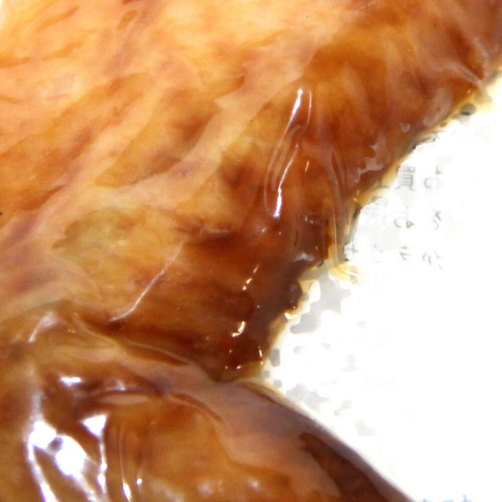 手羽焼味付け20本入りしょうゆ味丸福食品個別真空包装電子レンジ熱湯で温めると美味しい