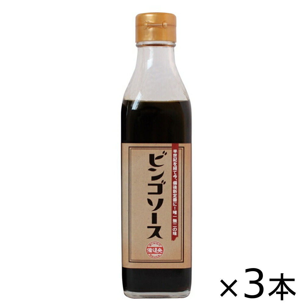 楽天市場】ミツワ お好みソース ４２０ｇ ２本 送料無料 広島名所お好み村全店御用達の品 お好み焼ソース ザ・広島ブランド サンフーズ(株) :  ひろしまグルメショップ